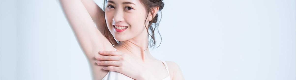 セルフ脱毛で綺麗に